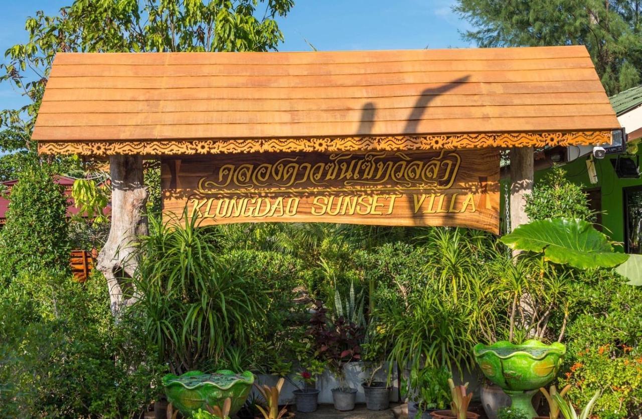 Klongdao Sunset Villa Ko Lanta المظهر الخارجي الصورة